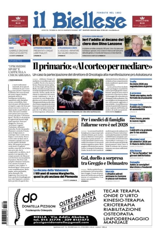 cover_image