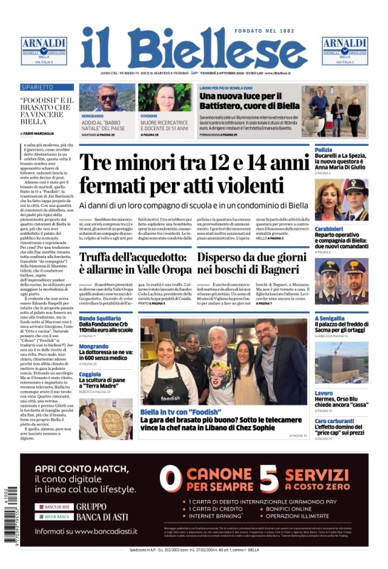 cover_image