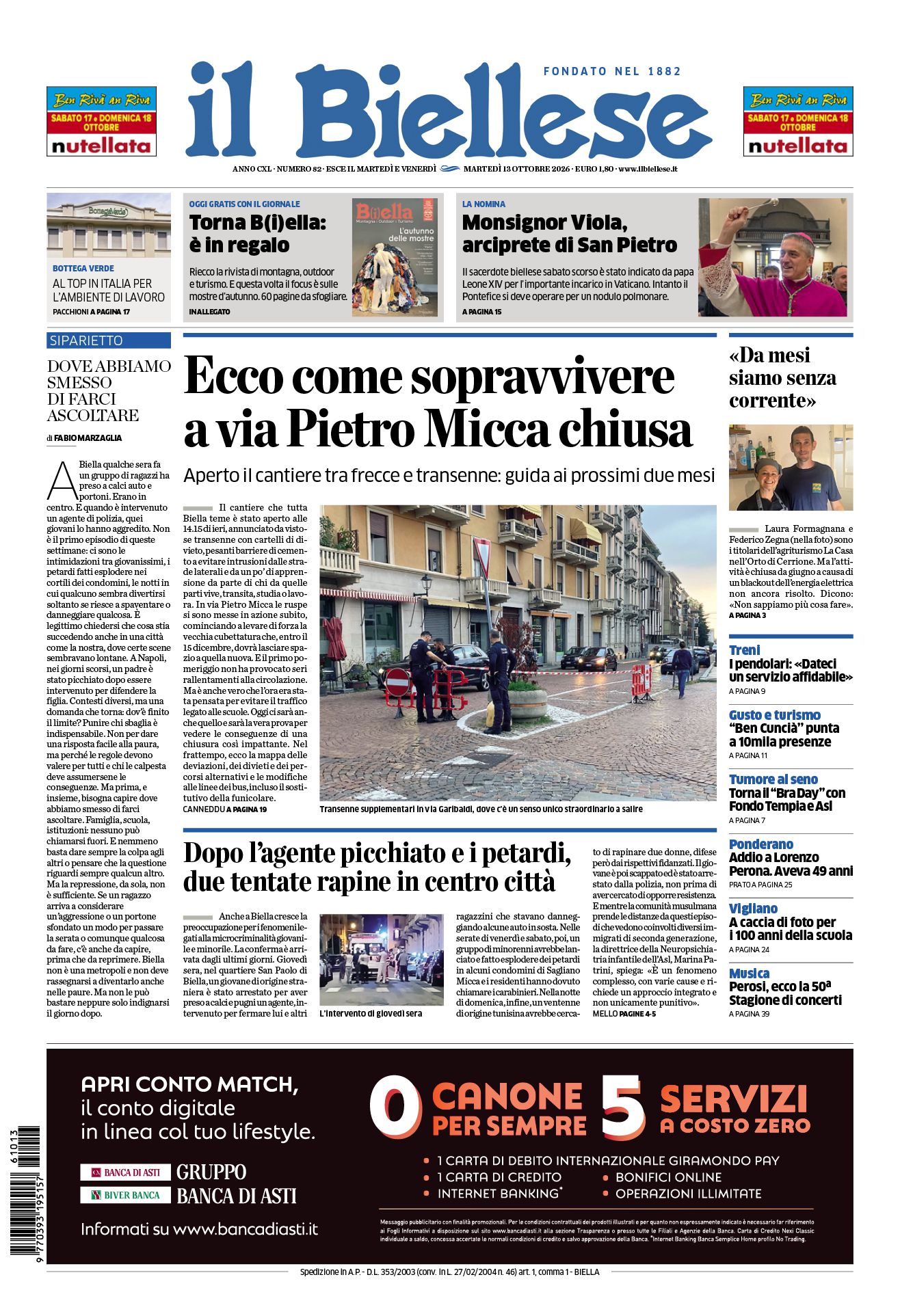 cover_image