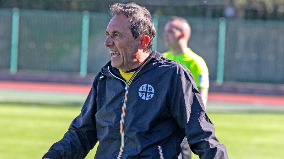 Mister Luca Prina