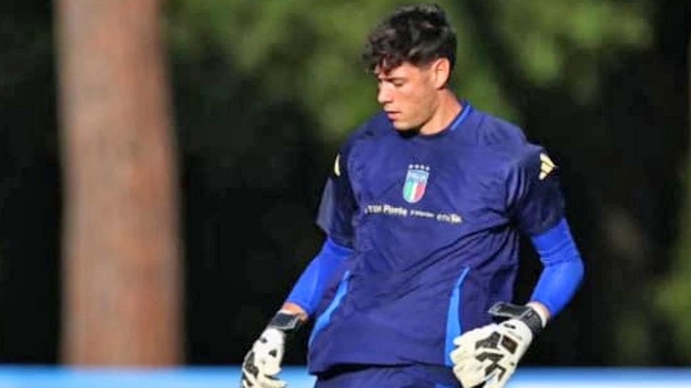Edoardo Motta durante un precedente ritiro con la Nazionale Under 21