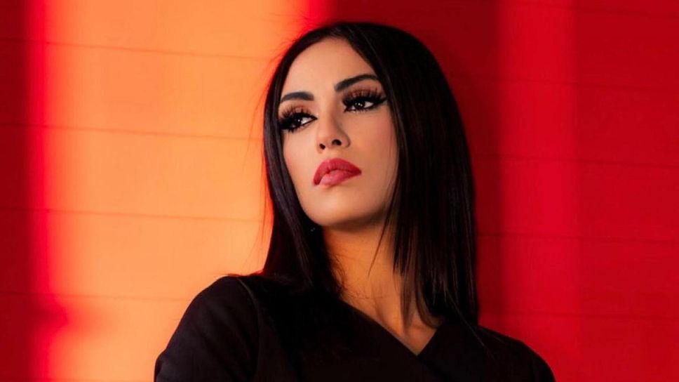 Soukaina El Basri, detto Siu