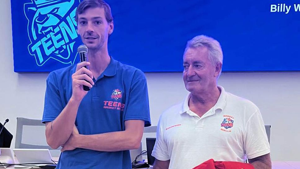 Tommaso Raspino e Luciano D’Agostino