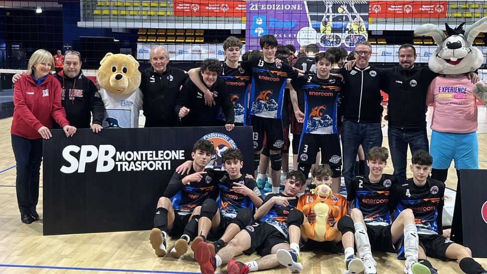 La squadra Under 17 della Spb Biella