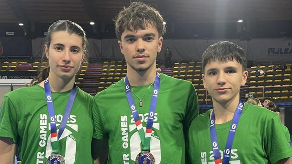 Marta Buono, Filippo Mosca e Christian Spilinga a Roma con la maglia della selezione Nord ai Ctr Games