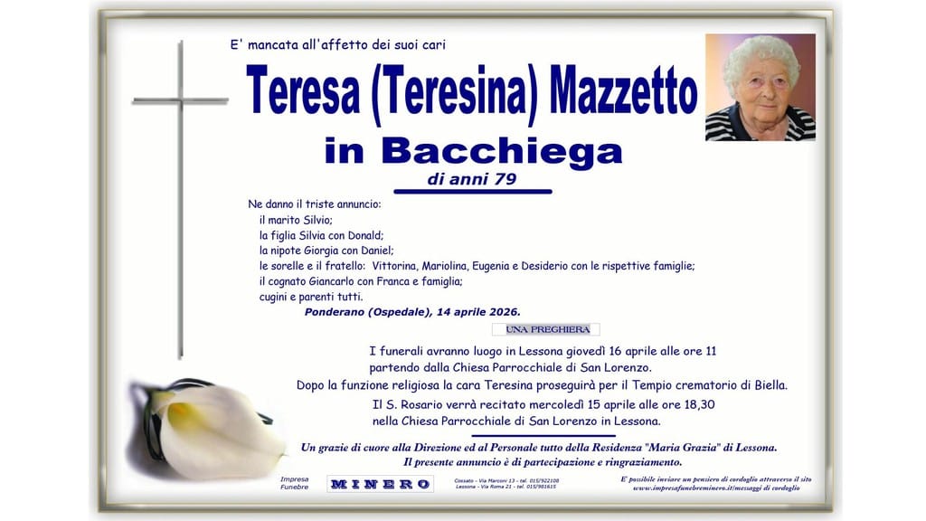 Teresa Mazzetto (Teresina)