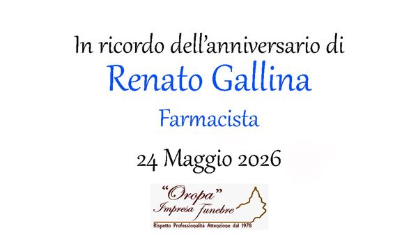 Renato Gallina