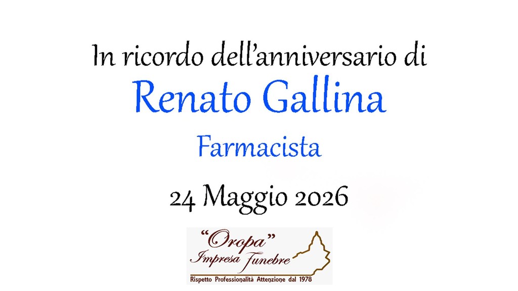 Renato Gallina