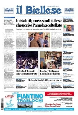 Sfoglia l'edizine